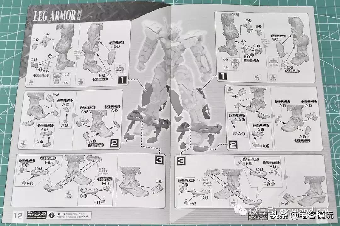 模匠魂hirm红异端拼装要关注什么,模匠魂hirm红异端猩猩臂能不能买