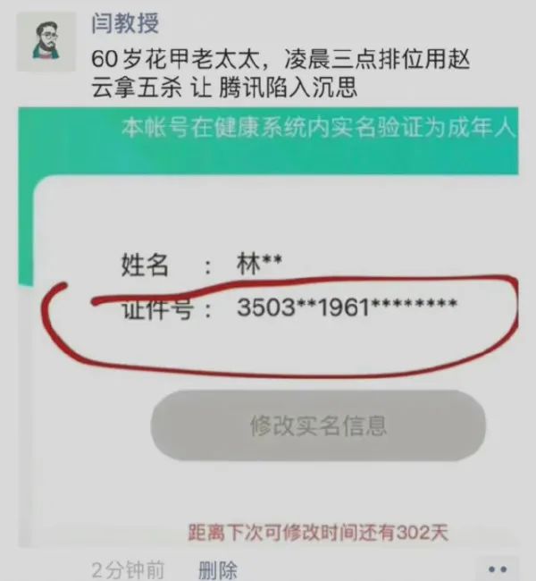 ​车床，它的作用是什么呢？
