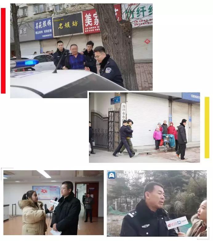 为590人要回445万工资款这个冬天，他们一直在行动！