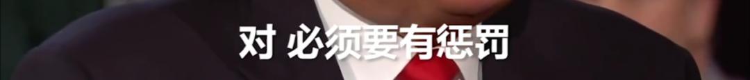 外网热评大事件,外网评论吵架最新消息