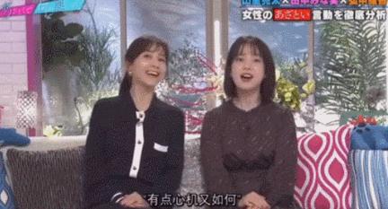 钘ゅ唸闈涜妭鐩鎼,钘ゅ唸闈涚患鑹烘彁鍒扮殑濂崇敓鏄皝