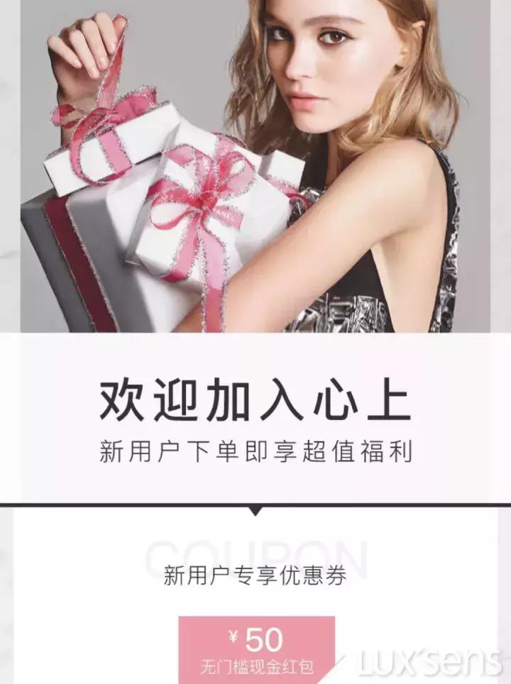 心酸！辛苦淘回来的包竟然是假的？你需要一篇真包网购攻略