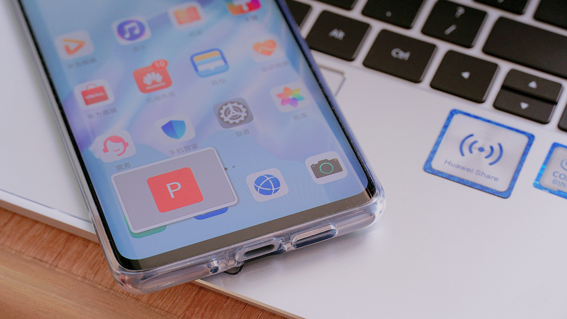 emui9.1升级后拍照,emui9.1.0能升级鸿蒙吗