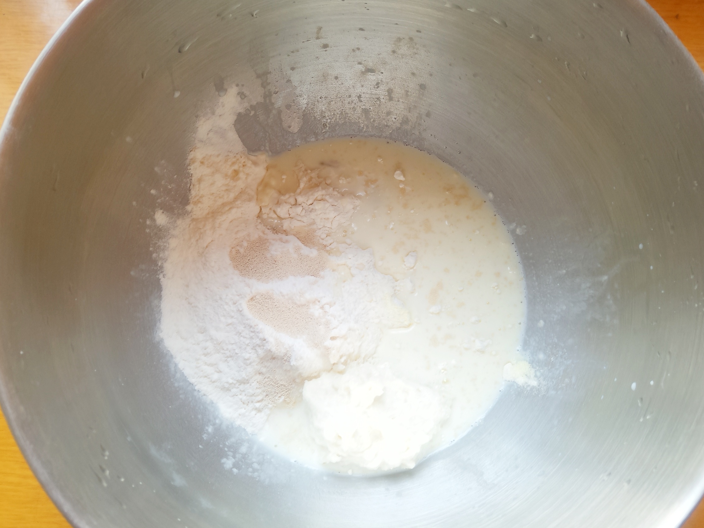 香葱肉松面包卷开裂是怎么回事,肉松面包怎么做不开裂