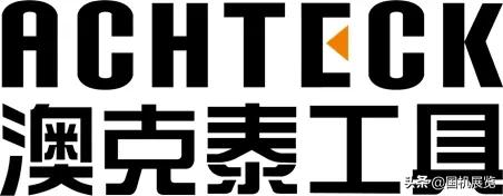 硬质合金涂层坡口机刀片,澳克泰数控刀片技术