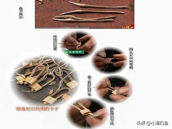 串钩制作最简单方法图,怎么自制卡巴钩
