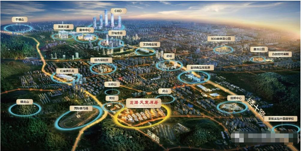 龙湖地产天宸原著,龙湖济南最高端项目