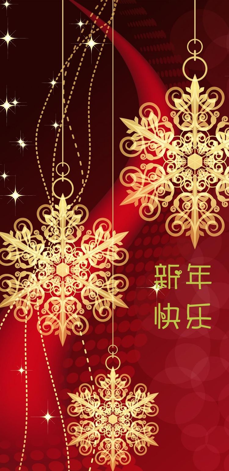幼儿园元宵佳节灯展,朔州市平鲁区紫晨广场花灯