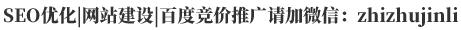 百度竞价广告投放流程,百度联盟广告大全