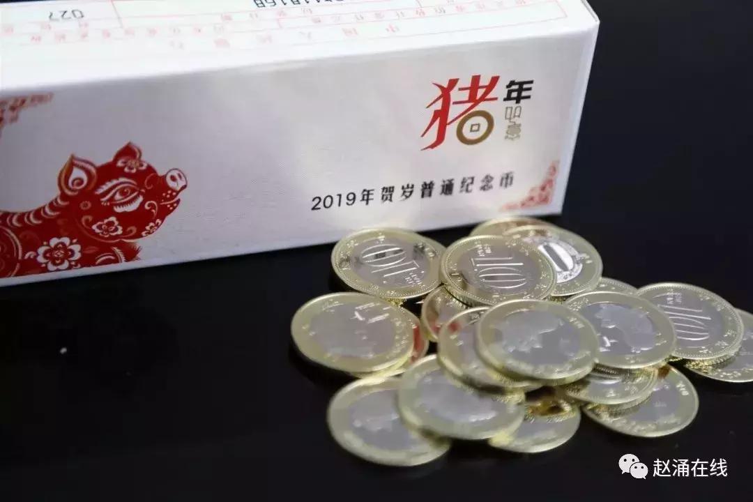 纪念币有指纹怎么处理,清洗纪念币指纹