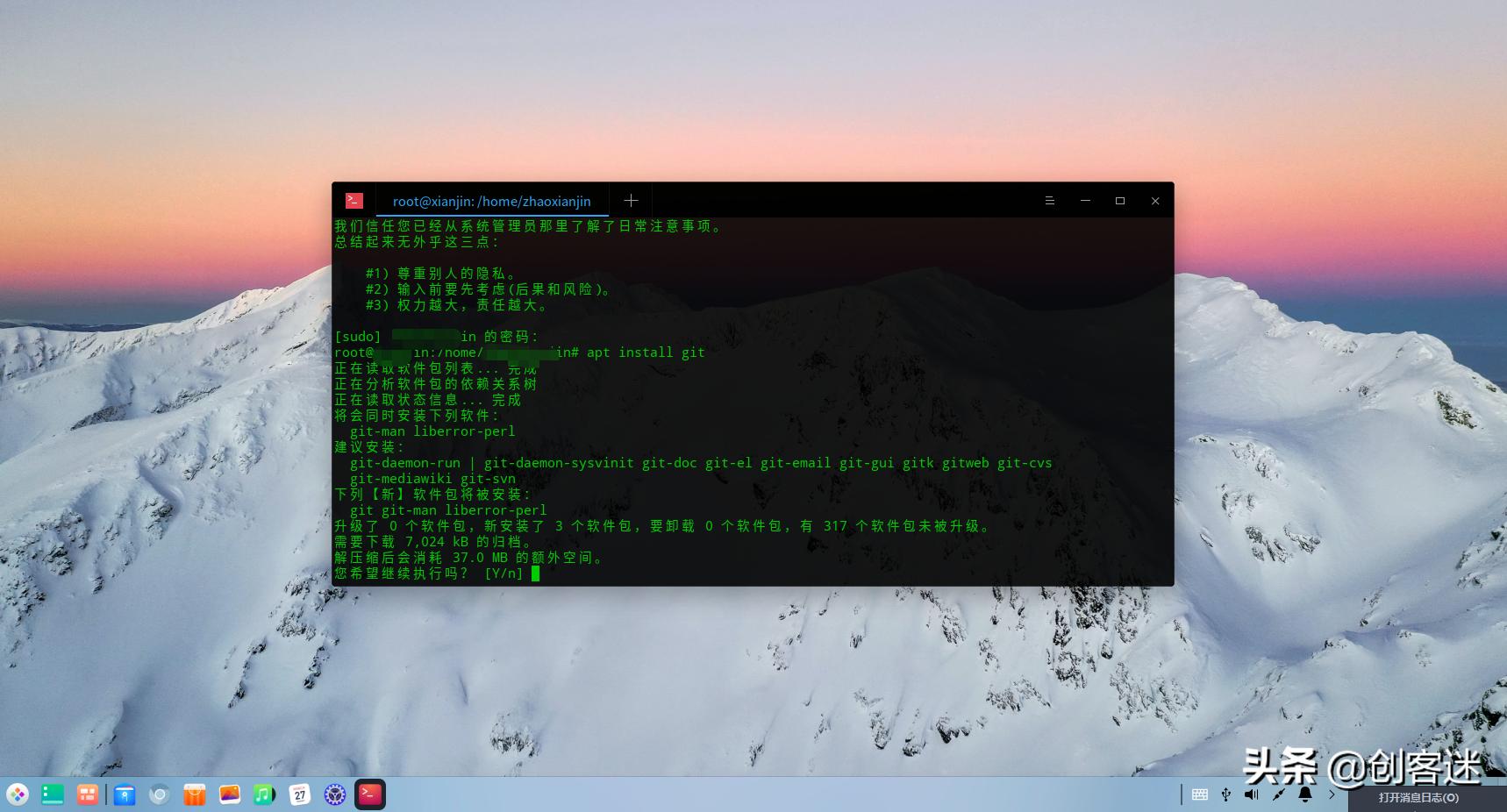 国产操作系统各家优势,国产操作系统哪个软件多