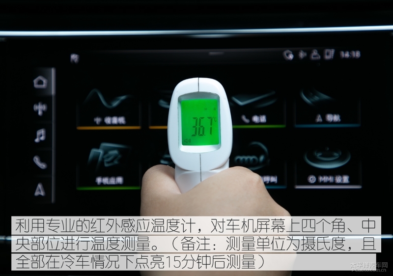 大气硬朗的设计新款奥迪q7实车,想要豪华suv极致性能就选择奥迪q7