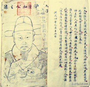 汪鋐主要成就,明代汪鋐