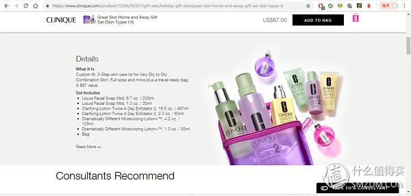 黑五海淘铂富500,黑五海淘网站直播