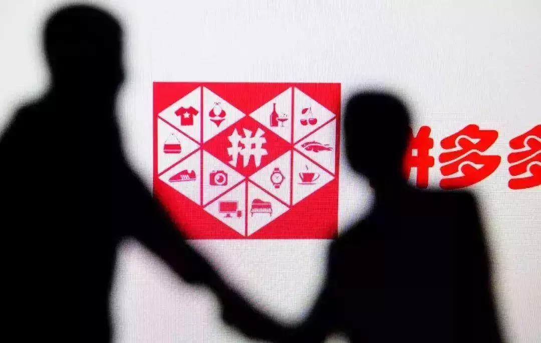 品牌假货电商法怎么处罚,实锤电商