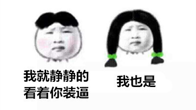 形容音响声音的词语,形容音响音质好的两个字