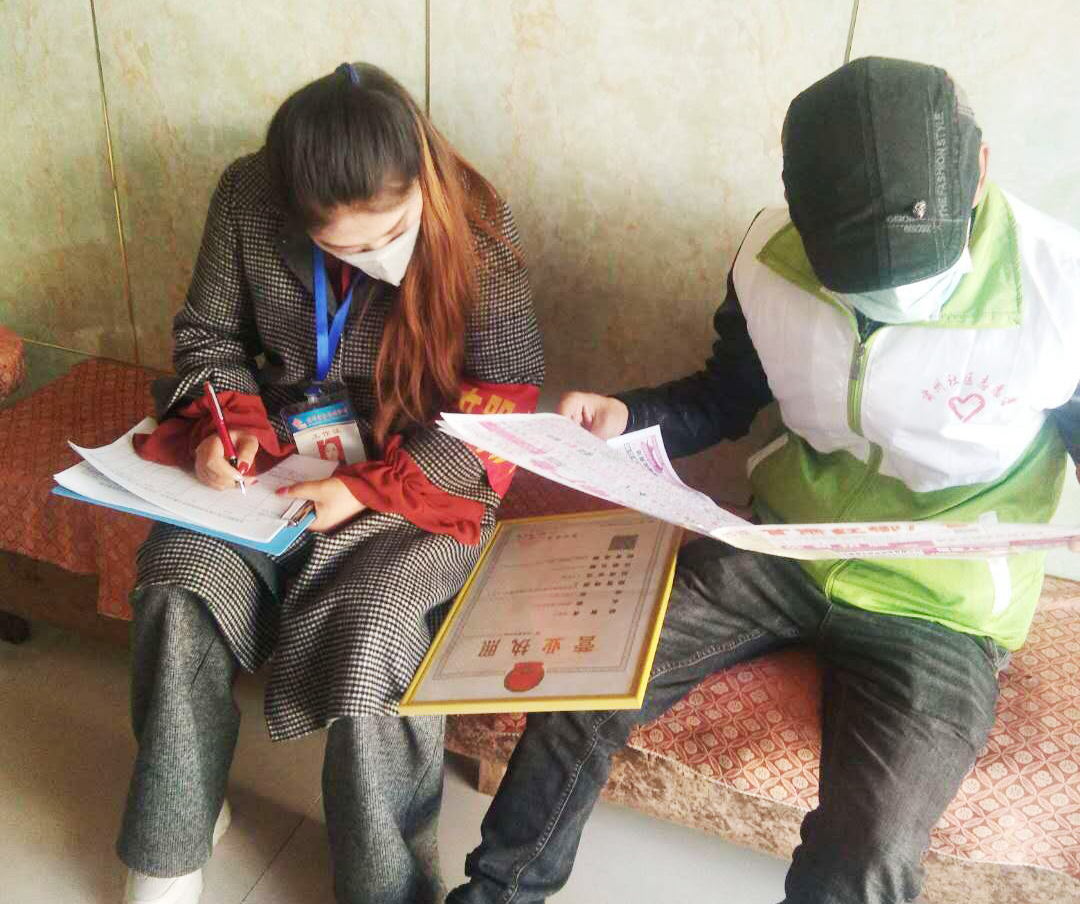 同心抗击疫情传承雷锋精神心得,践行雷锋精神我们共同战疫感想