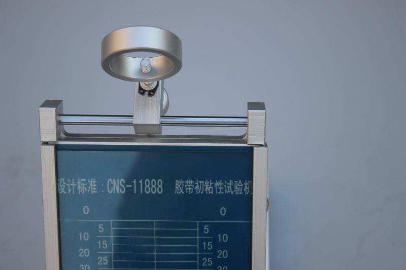 初粘性测试仪测试是不是只测一次,初粘性测试仪性能特点