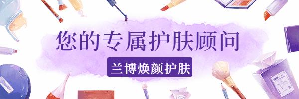 斑点美白最有效的正品祛斑霜,女士抗皱祛晒斑雀斑霜