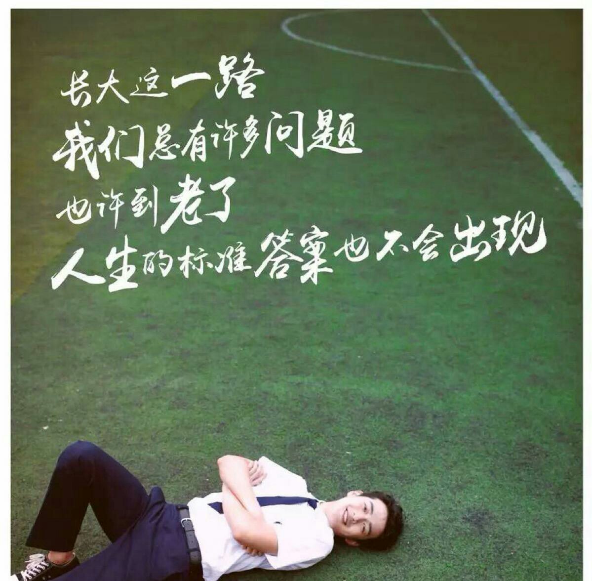 十五岁的儿子被同桌“摸了一把”，问我是取向问题还是因为青春？