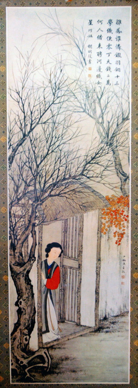 悠悠三百年，红楼夺目红，古今名家精绘《红楼梦》