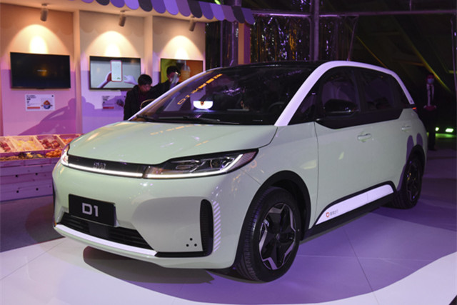 比亚迪小玩意,比亚迪的有趣产品