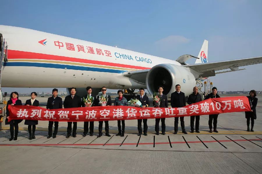 宁波机场还会扩大吗,宁波机场扩建最新动态