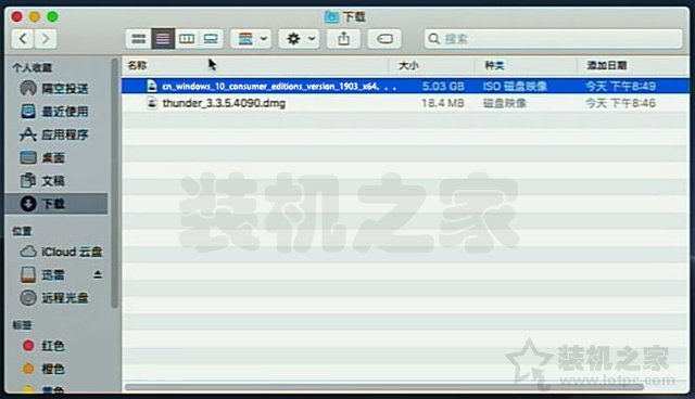 苹果电脑安装win11双系统教程,苹果电脑安装双macos系统