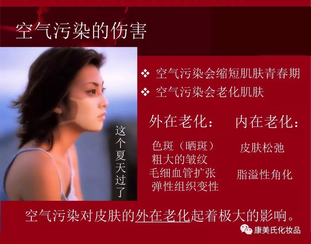 我的颜值怎么样是美颜决定的,我的颜值怎么样