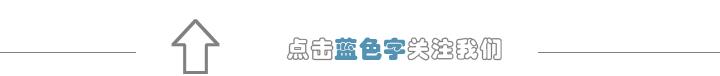 「关注」纺织学霸神仙笔记曝光终于知道牛在哪儿了？