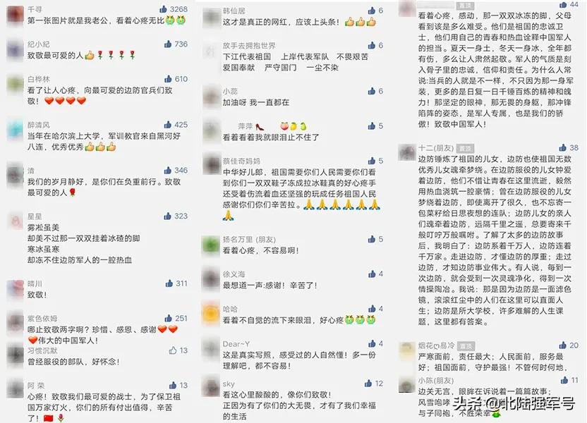 鍐昏剼鎶栭煶瑙嗛,鍐昏剼瑙嗛