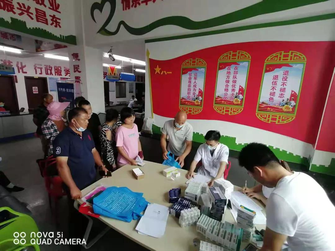 深圳精神病药物免费发放,精神病社区发放药品