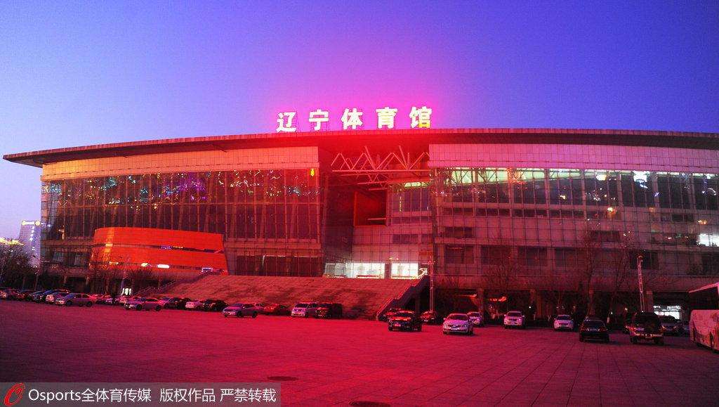 2019-2020年cba季后赛辽宁队对阵,cba2023-2024赛季辽宁主场球馆