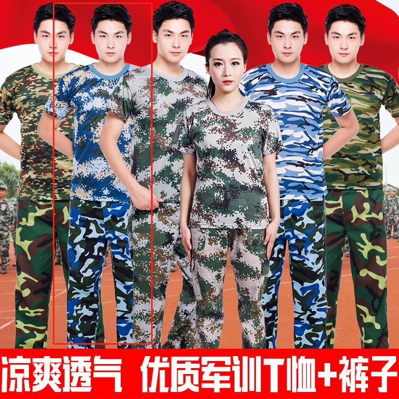 日本国家队篮球球衣,日本国家队球衣训练服正品