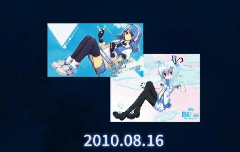 众所周知b站,众所周知b站是一个学习的网站