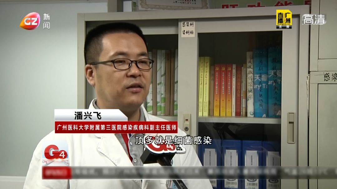 别人坐过的热板凳,别人坐过的凳子会有传染病吗