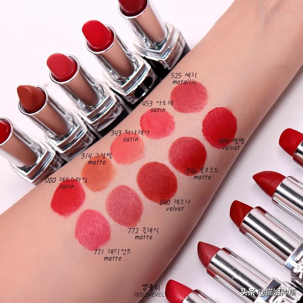 dior口红色号推荐黄皮甜美,dior720豆沙红棕适合黄皮吗