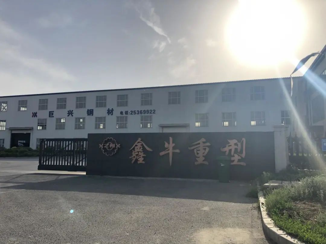 沈阳24年铁西土地拍卖地块,经开区1.25亿土地出让