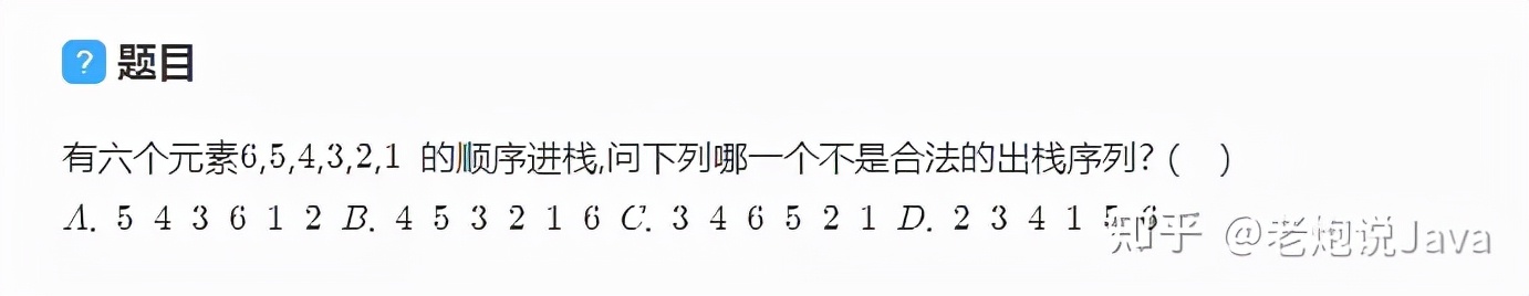 java的前景如何好不好自学,java要怎么学才好学