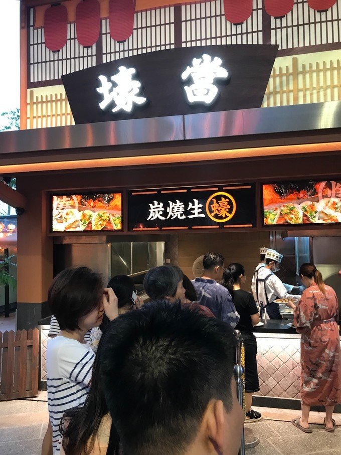 推荐一下珠海泡温泉的地方,珠海御温泉泡温泉看日落