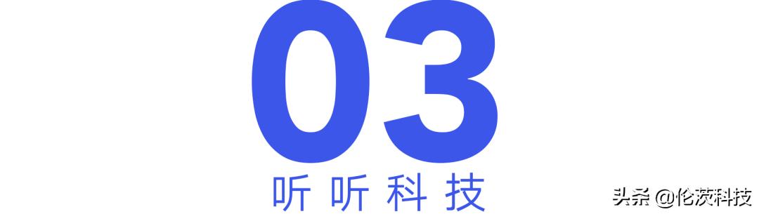 谷歌耳机pixelbudspro,谷歌pixelbuds耳机评测