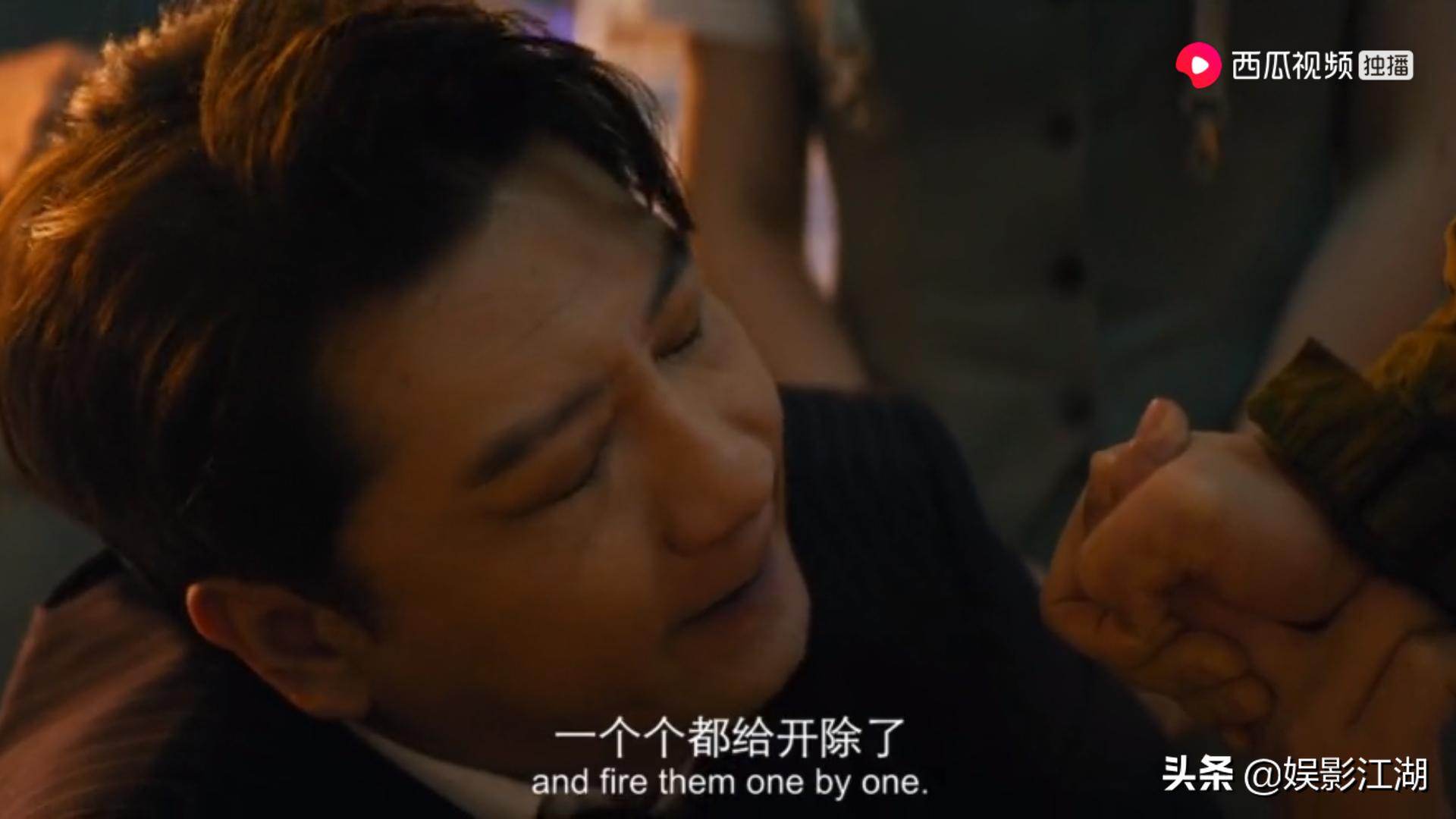别再以你所谓的“专业”来评判《大赢家》，三点告诉你它是好电影