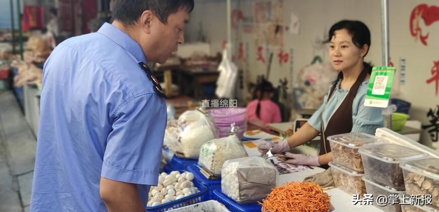 野生毒蘑菇烧毁,野生蘑菇当地市场监管部门烧毁