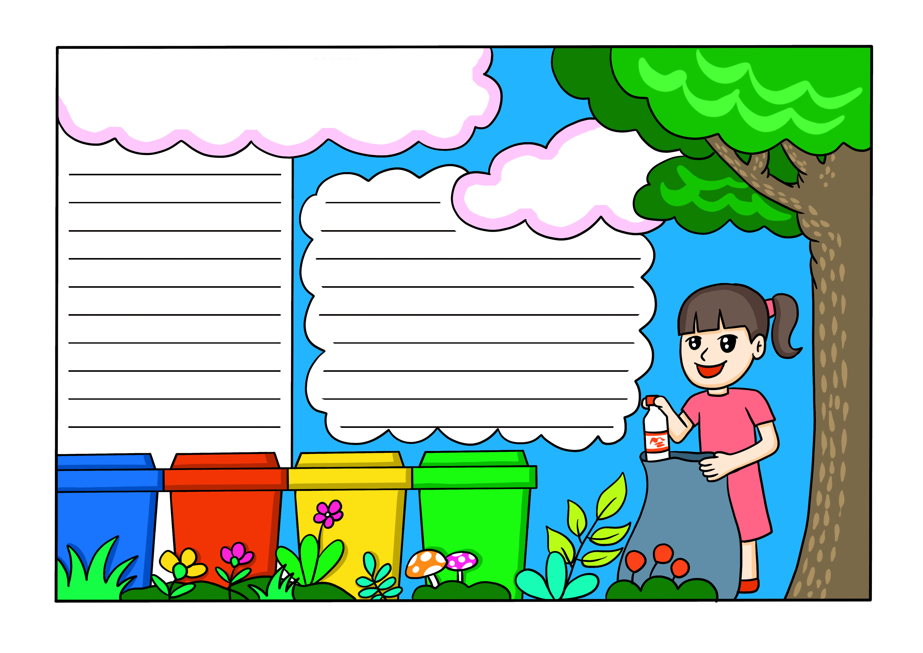 保护秦岭生态环境手抄报绘画过程,世界环境日手抄报写什么内容