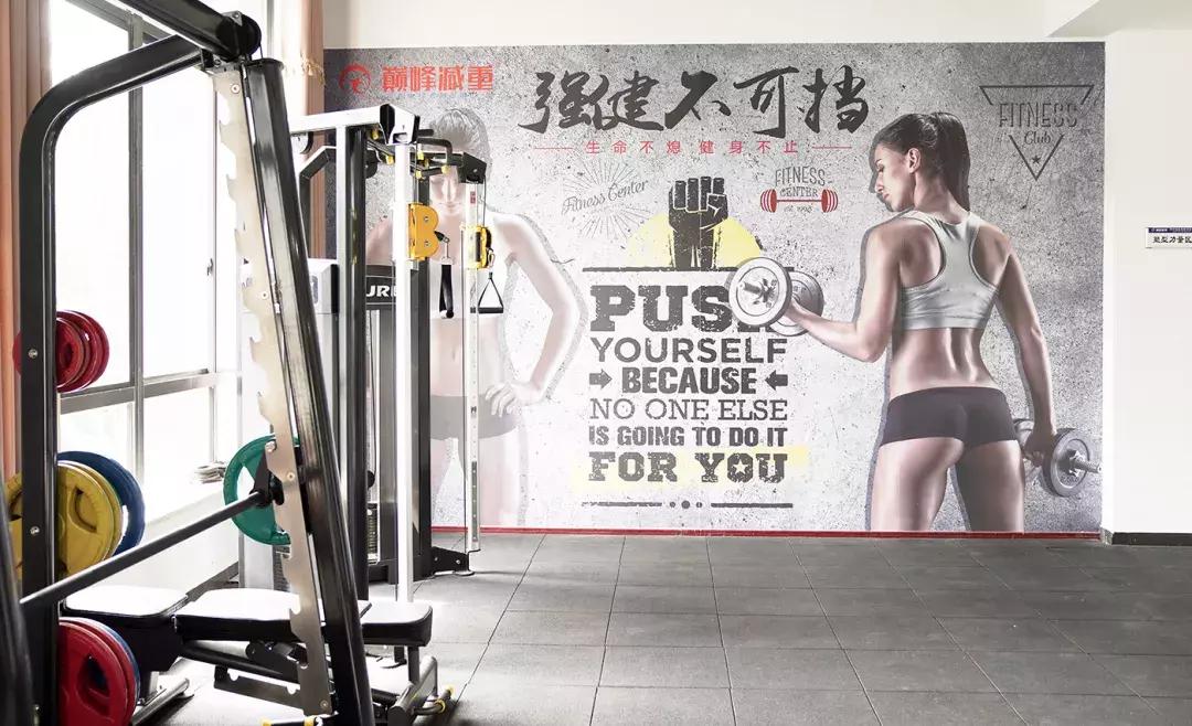 减重训练营怀柔店,巅峰减重减肥训练营江苏南通基地