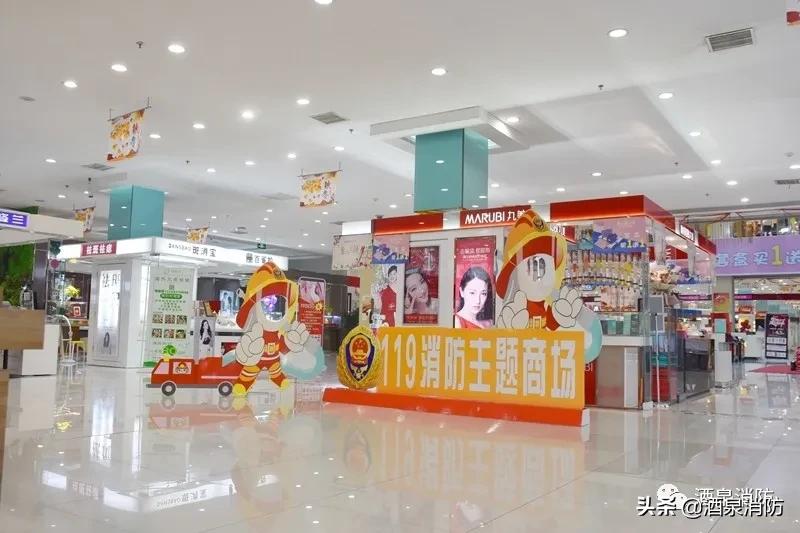 小阵地防火,小阵地功效与作用