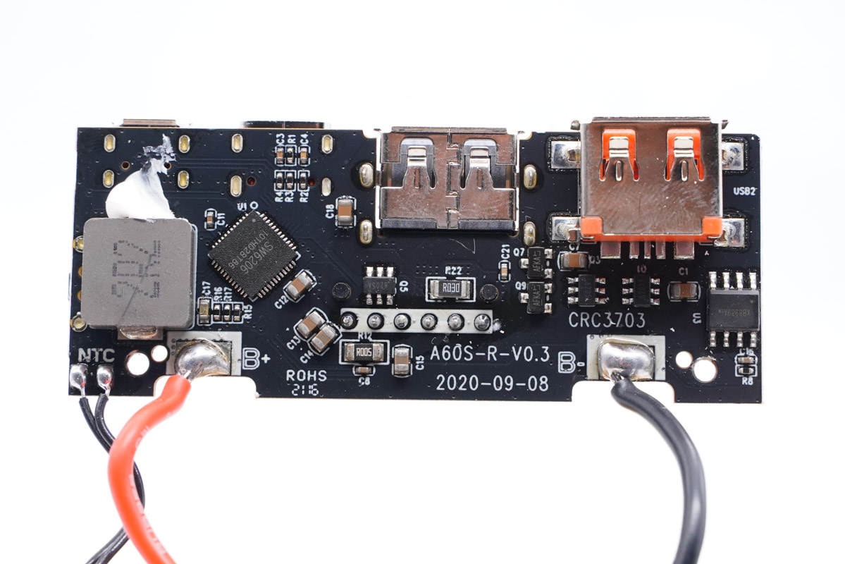 移速10000充电宝拆解视频,充电宝正确拆解