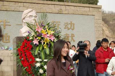 路遥之女路茗茗,路遥之女路茗茗抖音