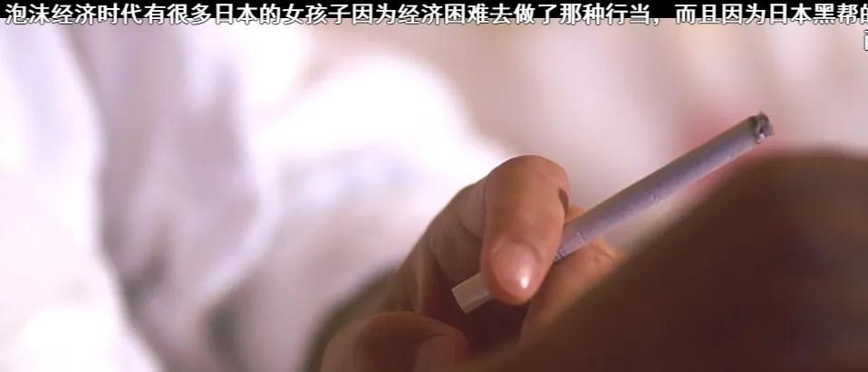 在B站重温头文字D，看弹幕才发现里面还有吉泽明步