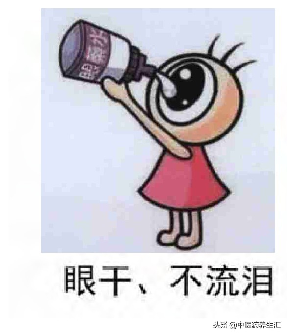 眼干、口干可能是种免疫病
